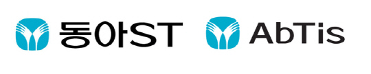 µ¿¾ÆST-¾ÛƼ½º, ADC ½Å¾à `DA-3501` ÀÓ»ó1»ó IND ½Åû µ¿¾ÆST-¾ÛƼ½º, ADC ½Å¾à `DA-3501` ÀÓ»ó1»ó IND ½Åû